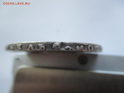 Рубль 1724 г. на оценку - второй - IMG_0190.JPG