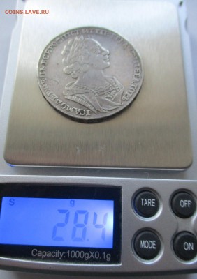 Рубль 1724 г. на оценку - второй - IMG_0192.JPG
