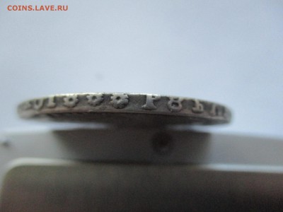 Рубль 1725 г. на оценку - IMG_0200.JPG