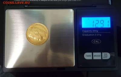 15 рублей 1897 г - подлинность! - C__Data_Users_DefApps_AppData_INTERNETEXPLORER_Temp_Saved Images_imgonline-com-ua-compressedI4jCQeiZLtnc