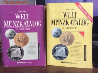 СТУДЕНЧЕСКАЯ КОЛЛЕКЦИЯ ИНОСТРАННЫХ МОНЕТ до 22-00 18.12 - Каталоги.JPG