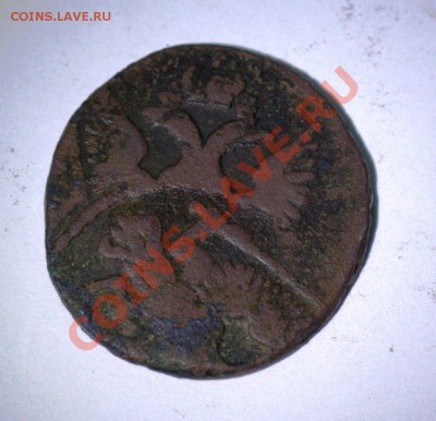 деньга 1747 двойной удар поворот до 14 января 22-00 - IMG_2155.CR2