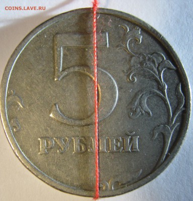 10 копеек 2010 г М красивый раскол до 13.12.16. в 22-00 мск - IMG_1553.JPG