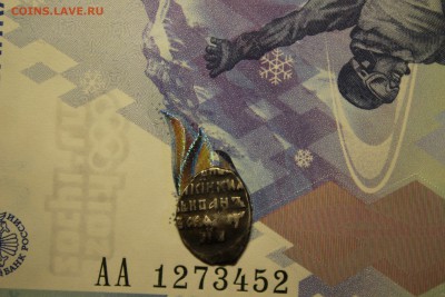 Иван Алексеевич помогите с определением - IMG_9699.JPG