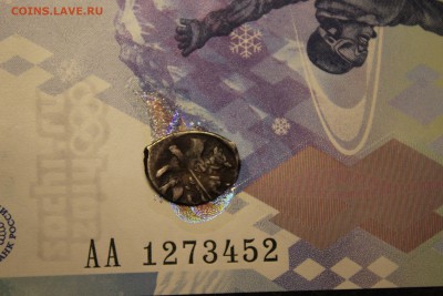 Иван Алексеевич помогите с определением - IMG_9698.JPG