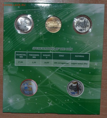 Офиц. буклет с монетами Сочи Вып.2, до 15.12.16 в 22.00 МСК - 11_2Soch3