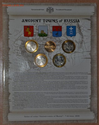 Офиц. набор ДГР №7, до 15.12.16 в 22.00 МСК - 29_7DGR4