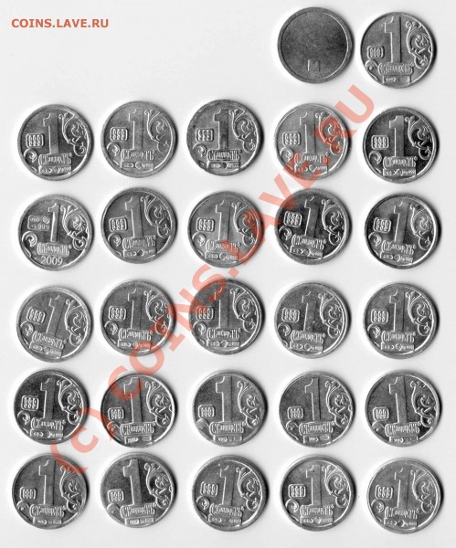 Жетоны Стандарт, 27 разных, до 11.03.2009 21.00 - жетоны2