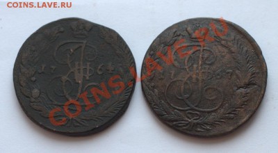 пятаки 1764,67 до 14 января 22-00 - IMG_2138.CR2