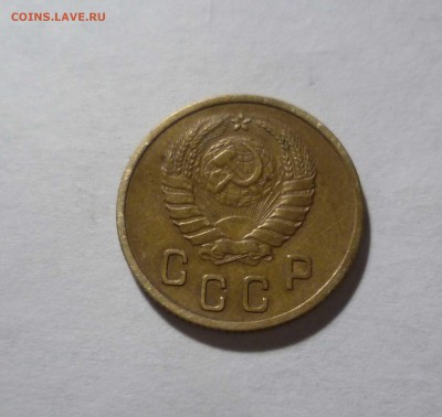 2 копейки 1937г. Хорошие! с 200руб. до 15.12.2016г. в 22-30 - 2-37-2