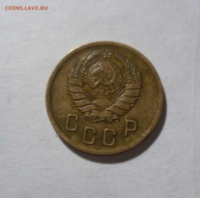 2 копейки 1939г. Хорошие! с 200руб. до 15.12.2016г. в 22-30 - 2-39-2