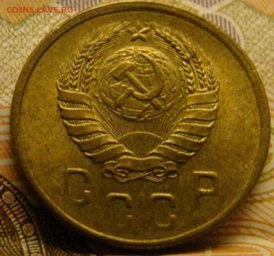 2 копейки 1941 - DSC08252.JPG