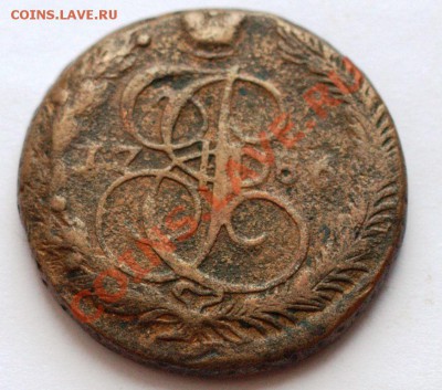1786,70 пятаки до 22-00 14 яянваря - IMG_2125.CR2