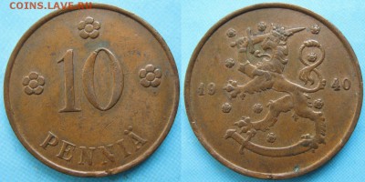 16.Разная инострань по фиксу - 16.78. -Финляндия 10 пенни 1940 оф