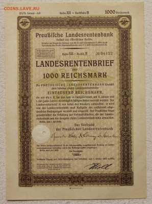 Облигация III рейх 1000 рейхсмарок июль 1939 до 17.12 - IMG_2990.JPG