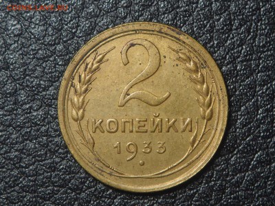 Дореформенные советы - PC125868_thumb