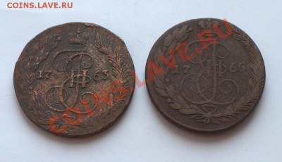 1763,65 пятаки до 14 января 22-00 - IMG_2135.CR2