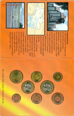 Набор евро Украина 2004г. - сканирование0016