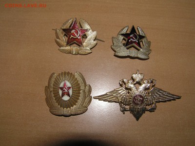 кокарды - кокарды.JPG