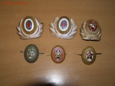кокарды - P1010027.JPG