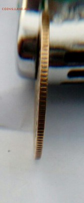 1973 3 копеек 2.2 б? - IMG_20161211_234858.JPG