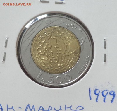 САН-МАРИНО - КОСМОС БИМ до 18.12, 22.00 - Сан-Марино 500 л БИМ Космос_1