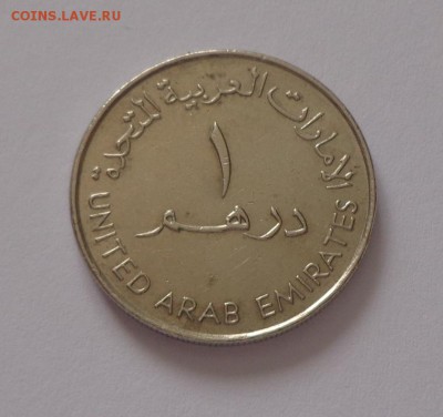 ОАЭ - 35 ЛЕТ НАЦ. БАНКУ ДУБАЯ до 18.12, 22.00 - ОАЭ 35 л Нац. банку Дубая_2