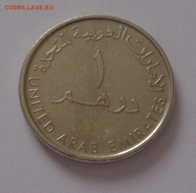 ОАЭ - 50 ЛЕТ ПЕРВОЙ ОТГРУЗКЕ НЕФТИ до 18.12, 22.00 - ОАЭ 50 лет первой отгрузке нефти_2