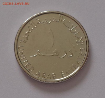 ОАЭ - 20 ЛЕТ ГЛОБАЛ ВИЛЛИДЖ до 18.12, 22.00 - ОАЭ Глобал Виллидж_2