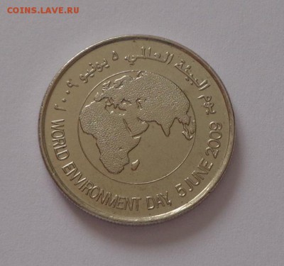 ОАЭ - ДЕНЬ ЗАЩИТЫ ПРИРОДЫ до 18.12, 22.00 - ОАЭ День защиты природы_1