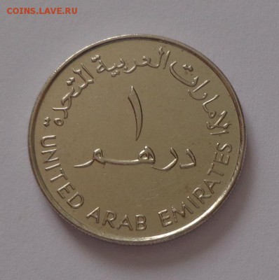 ОАЭ - ДЕНЬ ЗАЩИТЫ ПРИРОДЫ до 18.12, 22.00 - ОАЭ День защиты природы_2