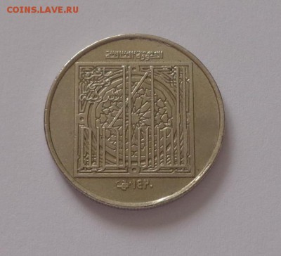 ОАЭ - ШЕЙХ ЗАЙЕД - ИСЛАМСКАЯ ЛИЧНОСТЬ ГОДА до 18.12, 22.00 - ОАЭ Шейх Зайед-Исламская Личность Года-1999_1