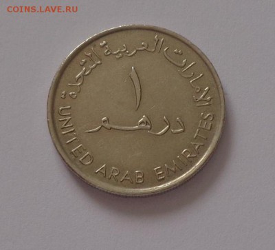 ОАЭ - ШЕЙХ ЗАЙЕД - ИСЛАМСКАЯ ЛИЧНОСТЬ ГОДА до 18.12, 22.00 - ОАЭ Шейх Зайед-Исламская Личность Года-1999_2