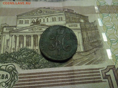 2 1844 см - SAM_8655.JPG