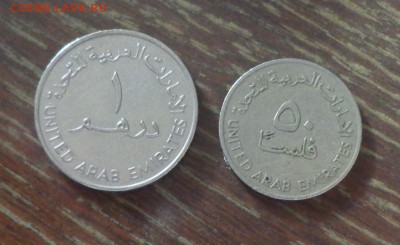 ОАЭ - НЕФТЯНЫЕ ВЫШКИ, КУВШИН 2 шт. до 18.12, 22.00 - ОАЭ набор 2 шт. три башни, кофейник