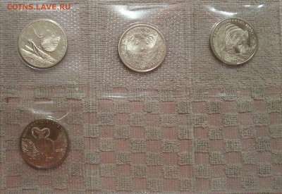 Вся красная книга Казахстана 3 мешк + 7 BUNC до 13.12 22.00 - 6