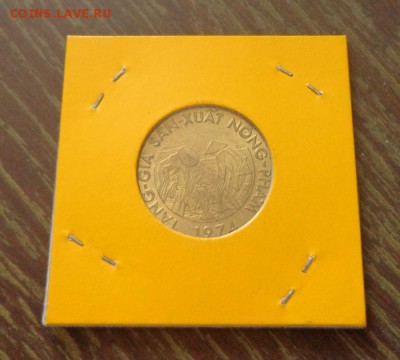 ЮЖНЫЙ ВЬЕТНАМ - 10 донгов ФАО фермеры до 18.12, 22.00 - Вьетнам 10 донг 1974_2