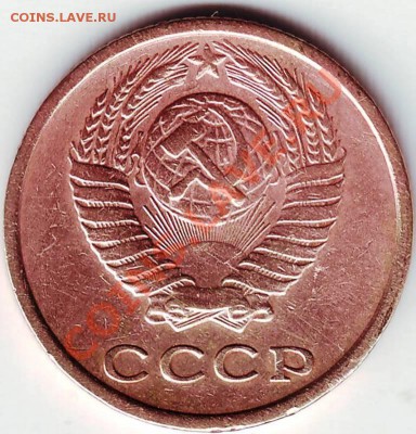 2 копейки 1974 и 1977 года - IMAGE0081.JPG