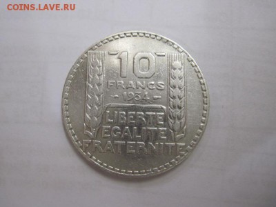 10 франков Франция 1934  до 14.12.16 - IMG_6705.JPG