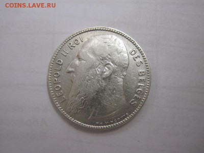 1 франк Бельгия 1909   до 14.12.16 - IMG_6714.JPG