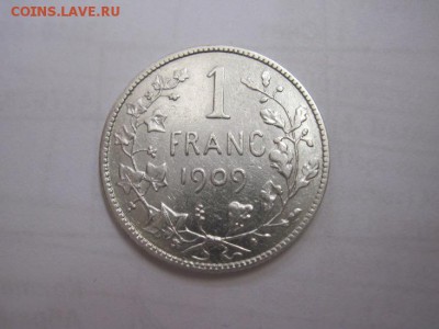 1 франк Бельгия 1909   до 14.12.16 - IMG_6710.JPG