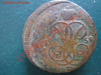 8.2.копейка 1759-70р - IMG_4088