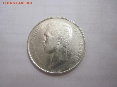 1 франк Бельгия 1912   до 14.12.16 - IMG_6725.JPG