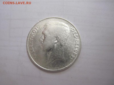 1 франк Бельгия 1914   до 14.12.16 - IMG_6731.JPG