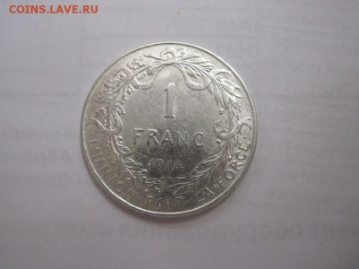 1 франк Бельгия 1914   до 14.12.16 - IMG_6729.JPG