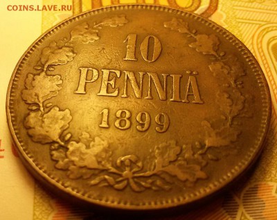 10 пенни 1899 - 20161211_181921