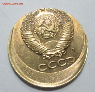 2 копейки 1991 г  брак - смещение, помогите оценить - 2