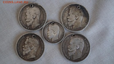 Рубли 1901г( 2шт), 1897,1898, 50к 1912.(отверстия) . - DSC09728.JPG