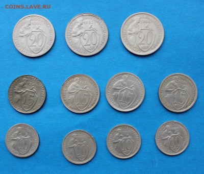 Никель 1931-1934 года - IMG_2611.JPG
