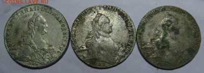 Кладовой Рубль 1764г. СПБ Я.I - DSC02078.JPG